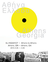 Athens to Athens